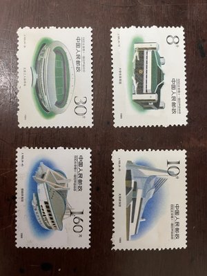 中國大陸郵票 J165 1990北京第十一屆亞洲運動會(第二組) 4全 1989.12.15發行