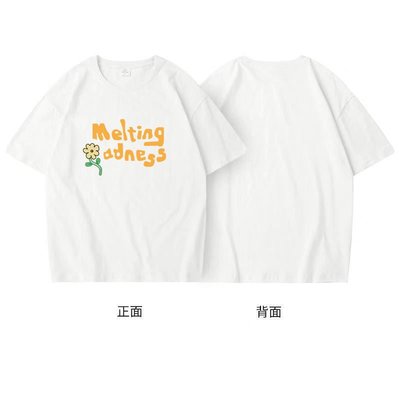 Maria嚴選 MELTING SADNESS(MTSS) 21SS 小花logo印花短袖T恤