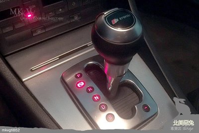 [ 北美惡兔- Audi A4 B7 B6 改 S Tronic 排檔頭 ]  奧迪 排檔座 ( 專業修改，一體成型 )