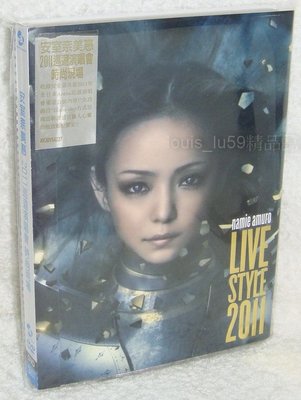 安室奈美惠Namie Amuro 2011巡迴演唱會 時尚現場LIVE STYLE 2011【台版DVD: 中文字幕】