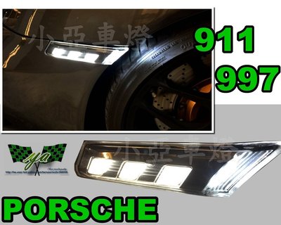 小亞車燈改裝╠全新炫亮版 porsche 911 997 燻黑 晶鑽 光柱 LED 前保桿 側燈 分白色或黃色4500Y