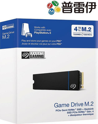 保固五年《PS5專用 希捷GameDrive M.2 SSD 4TB》