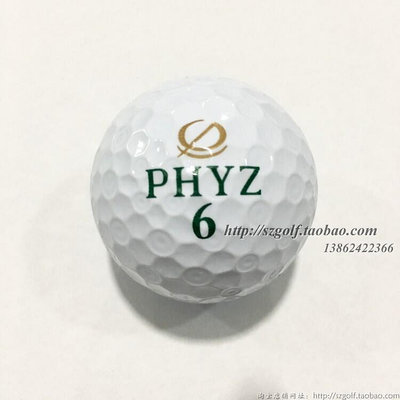 創客優品 普利司通BRIDGESTONE TOURSTAG PHYZ 高爾夫二手球 四層高爾夫球 GF2205