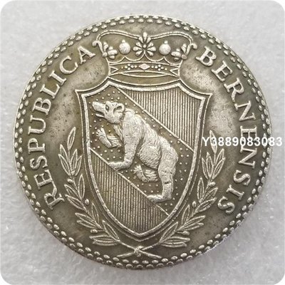 仿古工藝品瑞士 silver-plated  1796 Switzerland COIN 銀元