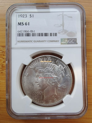 NGC評級 MS61 美國1923年和平1美元銀幣 美洲錢幣 錢幣 銀幣 紀念幣【悠然居】108