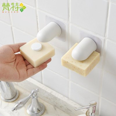 梵特家居正品 簡約磁吸式便捷壁掛肥皂吸 磁吸式簡潔香皂置物架