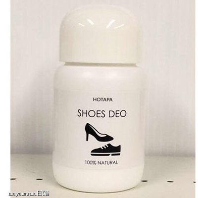 ♥︎MAYA日雜♥︎日本製 HOTAPA 100%天然 鞋子 除臭粉（貨況請詢問）