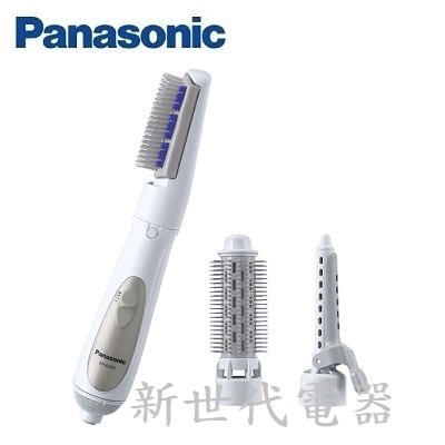 **新世代電器**請先詢價 Panasonic國際牌 百變整髮器三件組 EH-KA31