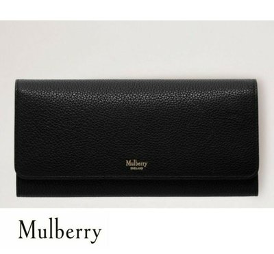 Mulberry ► ( 黑色×金屬金色） 真皮兩摺長夾 皮夾 錢包 中性款｜100%全新正品｜特價！