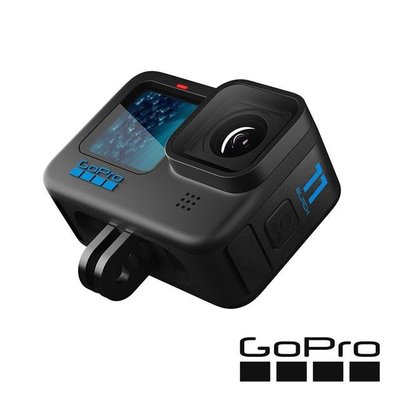 *大元˙臺南* GOPRO Hero 11 gopro black 11 運動 攝影機 運動相機 台灣 公司貨