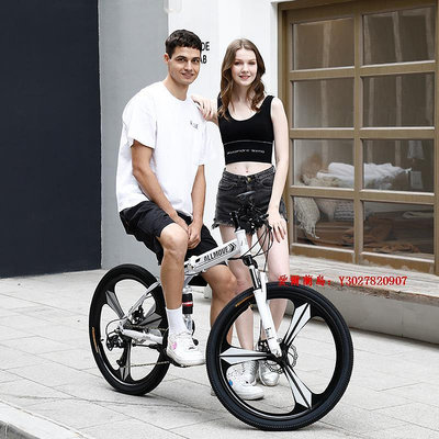 愛爾蘭島折疊山地自行車男式新型變速單車公路賽車24寸26青少年女學生成人滿300出貨
