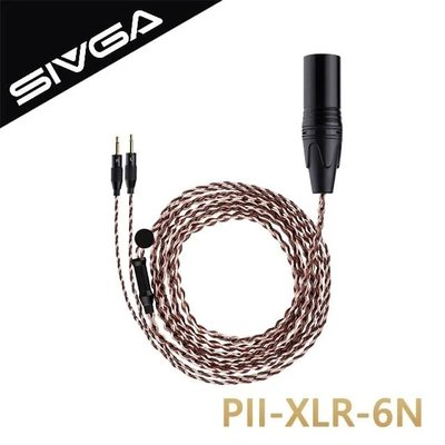 【風雅小舖】【SIVGA 4pin XLR 耳機升級線（適用雙2.5mm插頭耳機）】