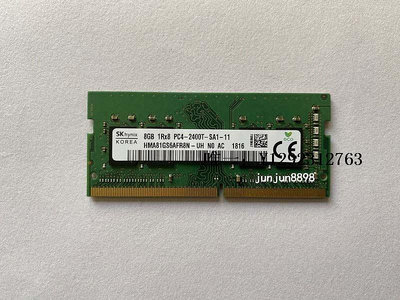 內存條惠普 HP ZBOOK 14U G4 G6 8G  4G DDR4 2400筆記本內存 16G工作站記憶體