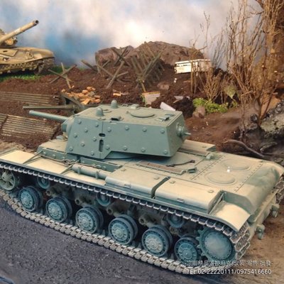 【宗剛兒童電動車】恆龍 蘇聯 KV-1 3878-1 精緻遙控坦克 kv1 1/16 坦克車  紅外線對戰 Bb彈射擊