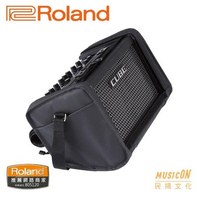 【民揚樂器】音箱袋 Roland CB-CS1 CUBE-STREET 音箱背包
