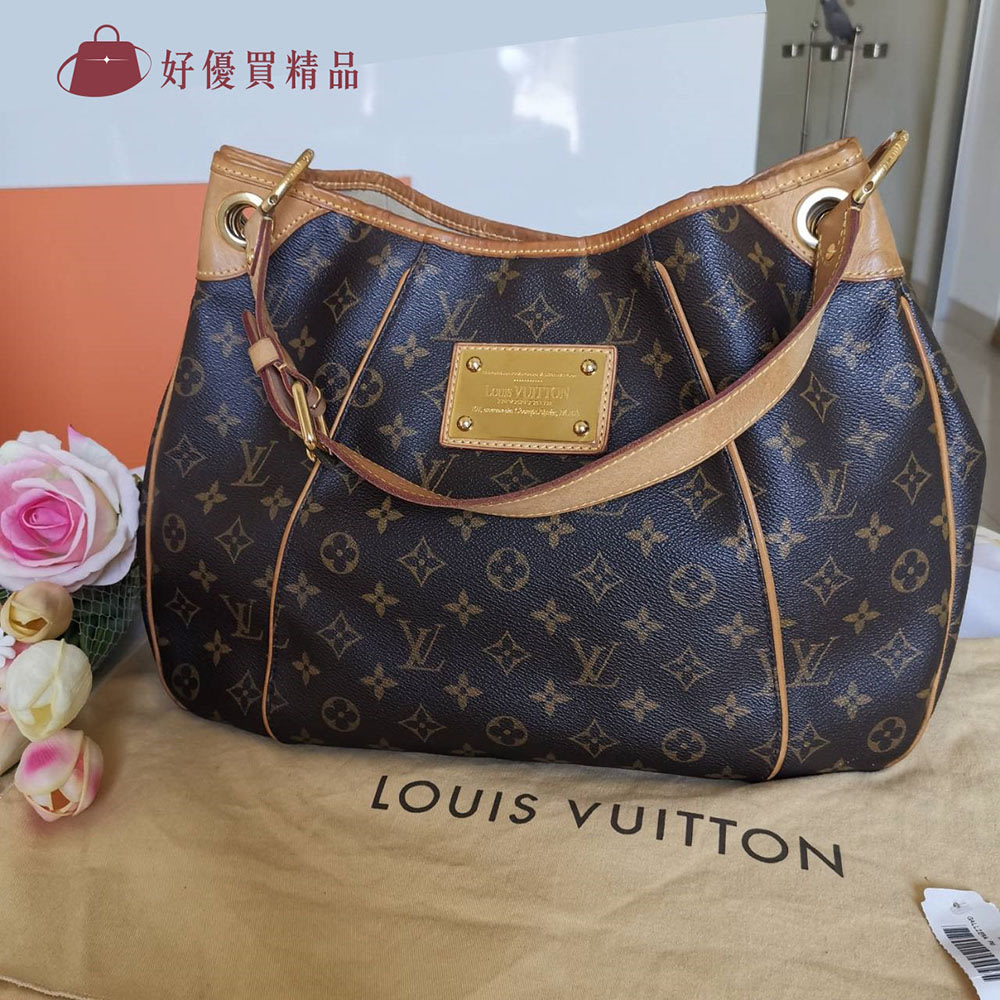 LOUIS VUITTON $25,800