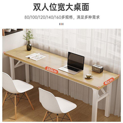 電腦桌台式簡約現代女生臥室家用辦公桌簡易書桌出租屋~特價