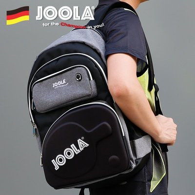 【熱賣精選】JOOLA優拉尤拉乒乓球包運動包雙肩背包硬質拍套多功能教練包858