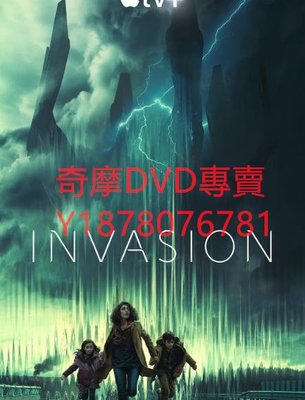 DVD 2021年 入侵/Invasion 歐美劇