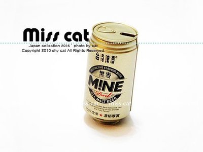 『Miss Cat 貓小姐』＊【收藏】☆ 台灣啤酒 TAIWAN BEER 黑麥 捲線器 (可當迷你擺設)