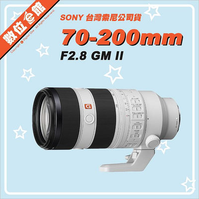 ✅4/9現貨 私訊有優惠✅公司貨 Sony FE 70-200mm F2.8 GM II 鏡頭 SEL70200G
