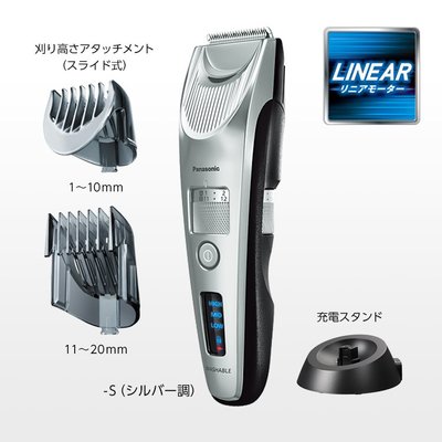 日本進口Panasonic 國際牌 ER-SC60 電動理髮器
