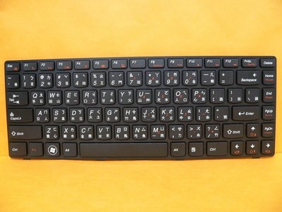 聯想 Lenovo 中文鍵盤 B475 B475e B480 B485 B590 V480 V480c V480s