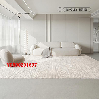 地毯意大利茵姿極簡輕奢地毯客廳高級沙發茶幾毯現代防水臥室床邊毯