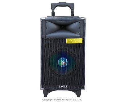 ＊來電享最低價＊ELS-178 EAGLE 100W主動音箱/8吋低音喇叭/USB.藍芽播放/充電式/雙麥克風輸入