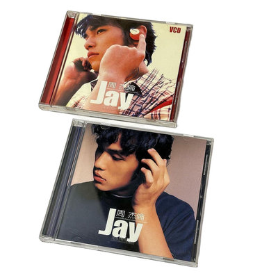 周杰倫 JAY 同名專輯 CD+VCD 阿爾發版 專輯