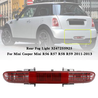 Mini Cooper Mini R56 R57 R58 R59 2011-2013 後霧燈-極限超快感