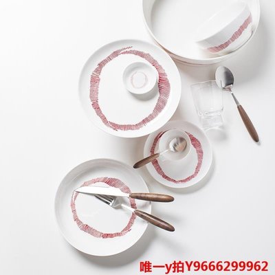促銷打折 餐盤比利時Serax Ottolenghi陶瓷餐具盤子牛排西餐餐盤高級感家用菜盤
