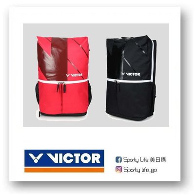 【SL美日購】VICTOR 後背包 雙肩包 肩背包 裝備袋 球拍包 羽球袋 勝利 BR3040 黑白