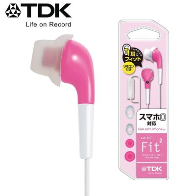TDK 可通話入耳式繽紛耳機 CLEF- Fit2 Smart(桃紅)