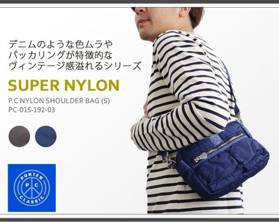 ☆ Tsu ☆ 日本代購Porter Classic SQUARE SHOULDER BAG   藍染 側背包