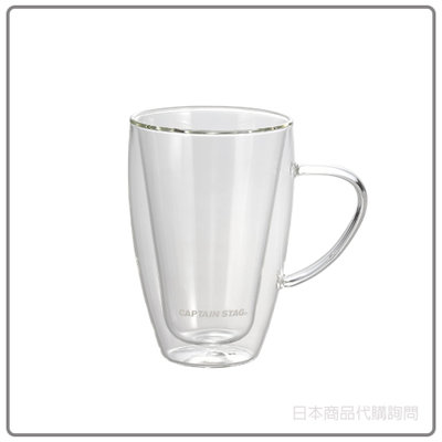【現貨】日本 CAPTAIN STAG 鹿牌 二重 耐熱 玻璃 雙層 玻璃杯 咖啡杯 茶杯 啤酒杯 杯子 320ml