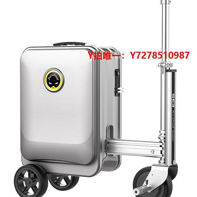 電動行李箱豪華版登機Airwheel智能智能電動行李箱SE3S騎行風機箱SE3miniT