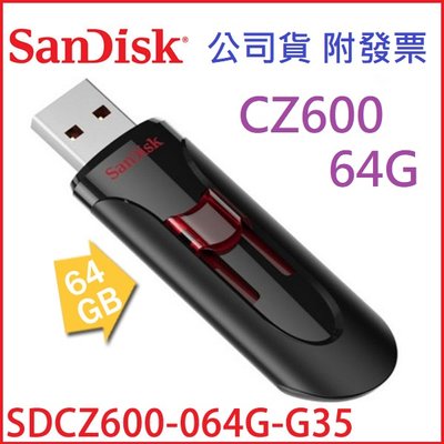 【MR3C】含稅公司貨 SanDisk Cruzer Glide CZ600 64G 64GB USB3.0隨身碟