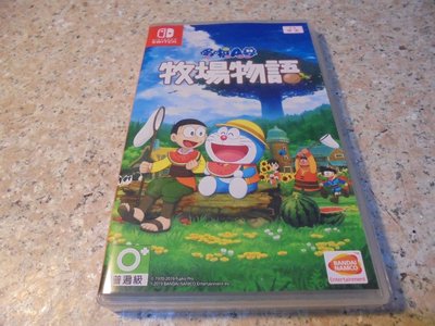 Switch 哆啦A夢-牧場物語 Doraemon 中文版 直購價900元 桃園《蝦米小鋪》