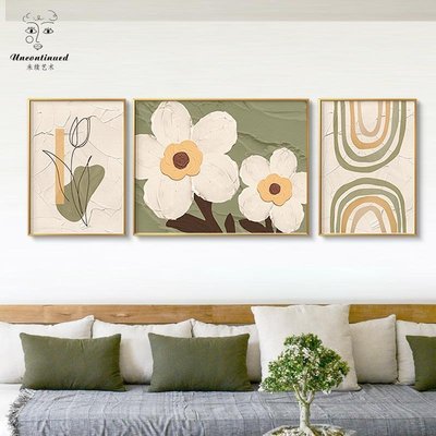 促銷打折 北歐ins奶油風沙發背景墻裝飾畫花朵三聯抽象掛畫客廳高級感壁畫