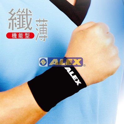 (布丁體育)ALEX 台灣製造 T-71 纖薄型護腕(只) 另賣 護膝 護腕 護肘 護踝 護腰 護腿