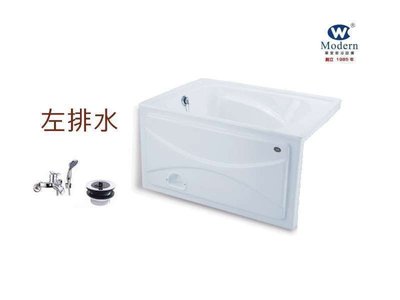 【 老王購物網 】摩登衛浴 M-9135 壓克力浴缸 單牆浴缸 (左排水)(右排水) 105x78cm