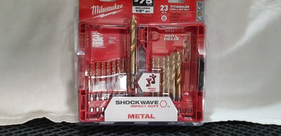 美國 Milwaukee 米沃奇 6.35mm 內六角 衝擊起子機專用 電鑽也適用 23件套裝組 度鈦鑽頭組 鑽尾組