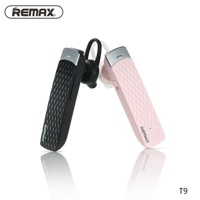 交換禮物Remax/RB-T9藍牙耳機 NCC認證 運動耳塞式開車運動無線通話耳機便攜超長待機 iphone11
