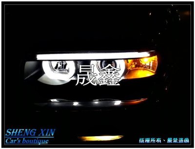 《晟鑫》全新 BMW 寶馬 E38 95~03 上燈眉 光柱型 U型雙光圈 銀框 黑框 一體式魚眼大燈組