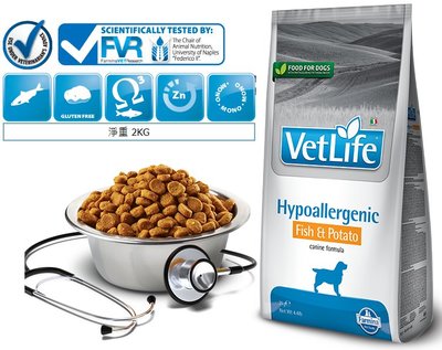 法米納FARMINA天然處方糧VET LIFE犬用系列 低敏配方(魚肉+地瓜) VDHF-14 獸醫師推薦 2KG