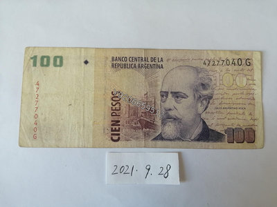 阿根廷2003年100比索 外國鈔票 錢鈔 紙鈔【大收藏家】6818
