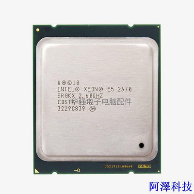安東科技電腦配件Intel 志強 E5-2689 2687W 2660 2670 2680 2690正式版CPU 2011針 I