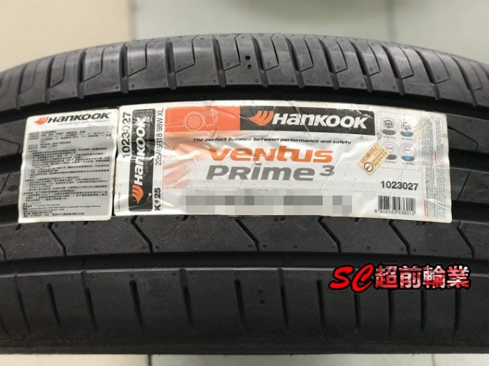 最新作 1本でも送料無料 4本セットOK 正規品 送料無料 Ventus Prime3 K125 165 40R16 70V XL 1本価格  新品夏タイヤ ハンコック Hankook ベンタス プライム www.lifetropia.com