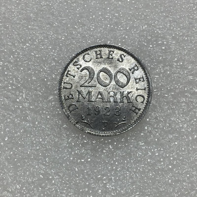 德國1923魏瑪時期200馬克鋁幣，原光品相，實物光度很好